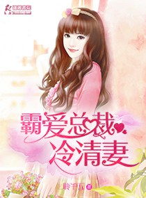 战狼旗